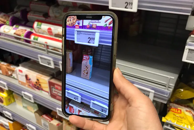 Augmented Reality in EngView Package & Display Designer 
