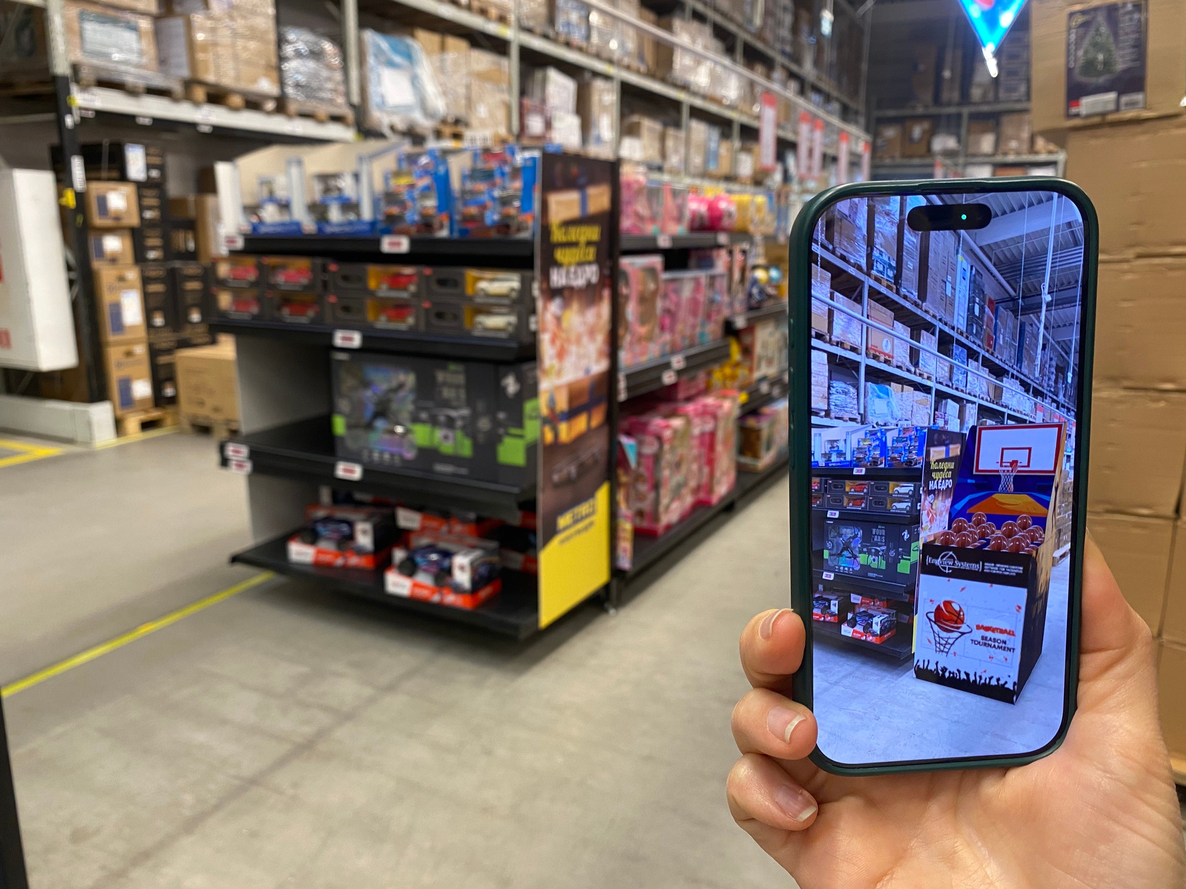 Display engview Augmented Reality