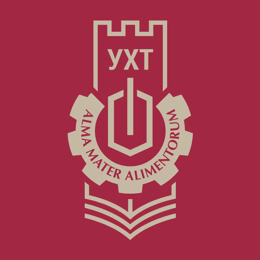 University of Food Technologies logo