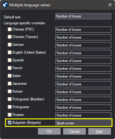 Multilanguage Icon